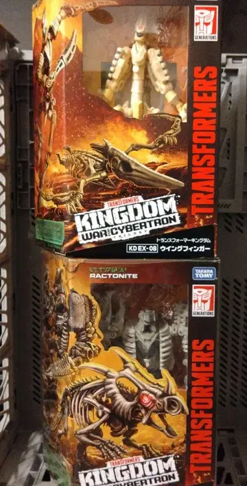 트랜스포머 킹덤 라크나이트 윙핑거