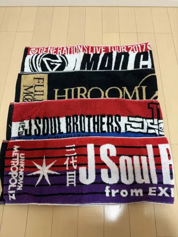 LDH 라이브 머플러 타월