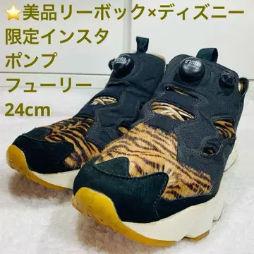 새상품급 리복 디즈니 콜라보 한정판 인스타펌프 퓨리 24cm