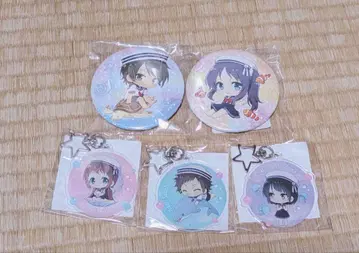 나기아스 복권 묶음 판매