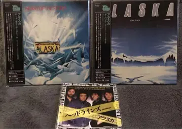 알래스카 Alaska 종이 재킷 2장 증정 8cm 싱글 포함