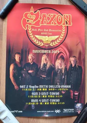 SAXON 사쿠손 JAPAN TOUR 포스터 2024-2025