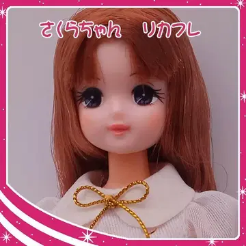 사쿠라짱 리카짱 프렌드 브라운 헤어 아주 귀여운 얼굴 예쁨