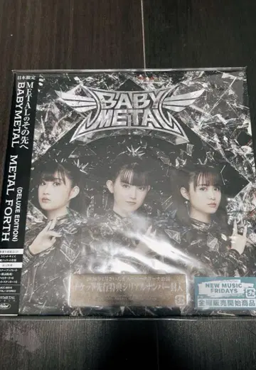 BABYMETAL METAL FORTH 초회 한정판