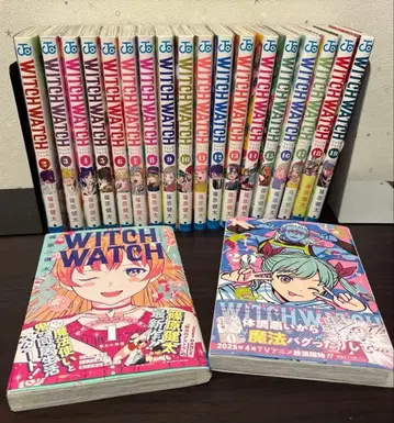 위치 워치 1~20권 세트 & 특전 2점