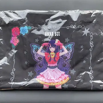 호시노 아이 최애의 아이 ANNA SUI 콜라보 에코백 토트백