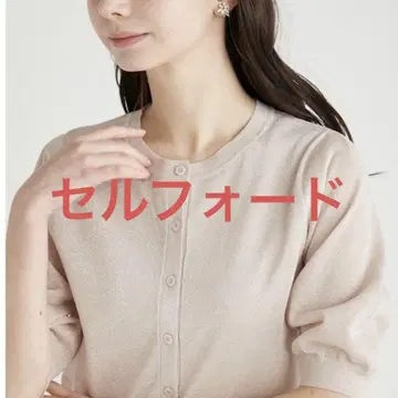 [ 새상품급 ] 셀포드 하프 슬리브 시어 가디건