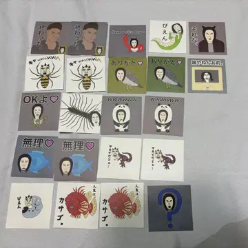 오로친유 스티커 22개(15종) 세트