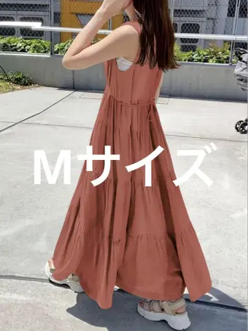 테라코타색 V넥 티어드 롱 원피스 M 그레일