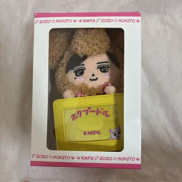 요시노 호쿠토 사랑스러운 호쿠푸들 멘프로 패스 케이스