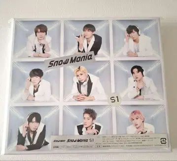 Snow Mania S1 CD 앨범 초회반B