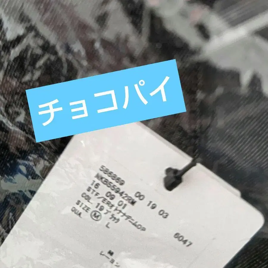 7번째 상품 이미지
