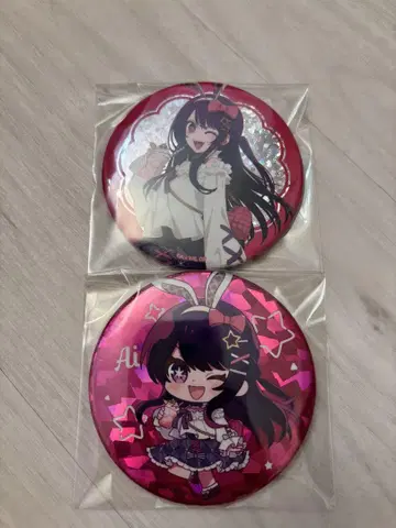 최애의 아이 전시회 캔뱃지 세트 아이