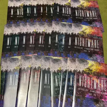 NIGHTMARE 나이트메어 뉴스레터 29권 세트 V계 비주얼계