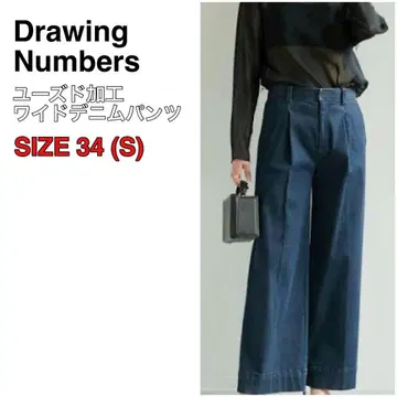 Drawing Numbers 유즈드 가공 데님 와이드 팬츠 34 파랑