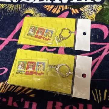 마츠다 반려동물 아크릴 키링
