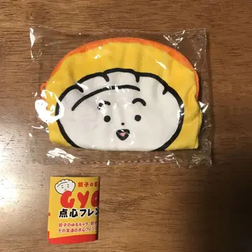 점심 프렌즈 파우치 GYOZAO 어린이 교자