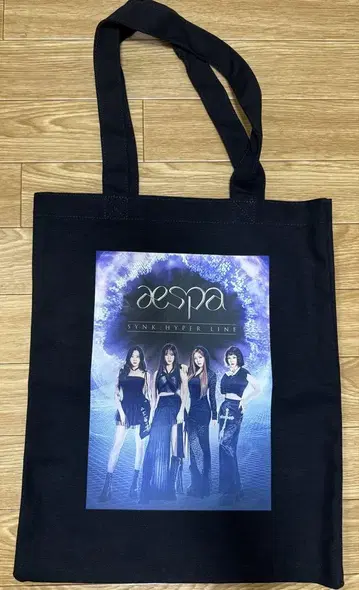 aespa 토트백 2023 미사용
