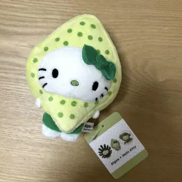 모키티 키링
