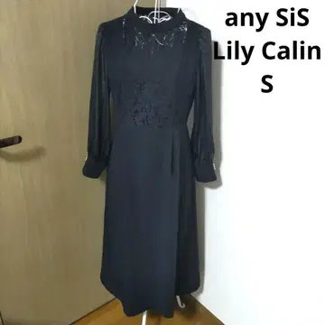 any SiS Lily Calin 레이스 슬리브 턱 드레스 네이비