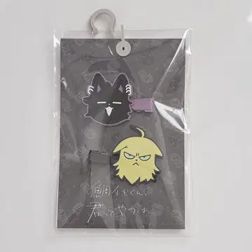 아베일 타이시로군, 키미테 야츠와. 멀티 클립 헤어 클립 사나미 세가
