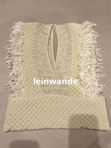 leinwande patchwork fringe vest