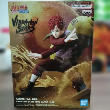 NARUTO 가아라 피규어