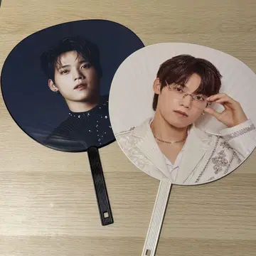 INI 기무라 마사야 부채 2개 세트