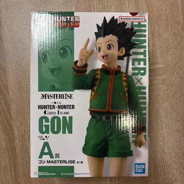 HUNTER x HUNTER 제일복권 A상