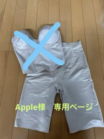 Apple님 노밸리 거들 M