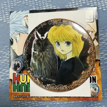 HUNTER x HUNTER 컬렉션 캔뱃지