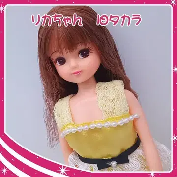 리카짱 구 타카라 브라운 헤어 청순 가련 인형 레이스 원피스 스트랩 신발
