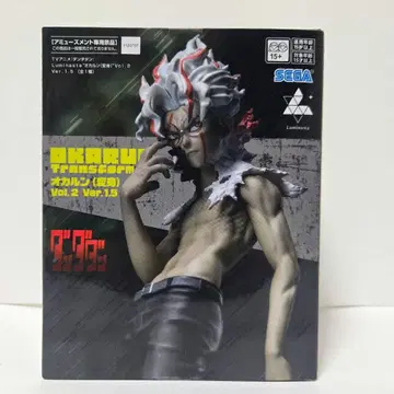 단단단, 오카룬 (변신) Vol.2 Ver.1.5 피규어