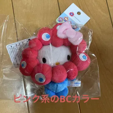 먀쿠먀쿠 키티 카라비너 포함 BC 컬러