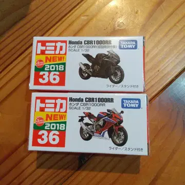 토미카 No.36 혼다 CBR1000RR 보통&초회 2대 세트