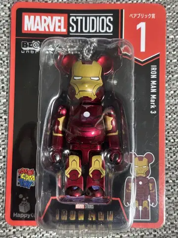MARVEL Happy 복권 베어브릭상 1 아이언맨