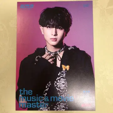 초특급 NINE LIVES HMV 하루 플라이어