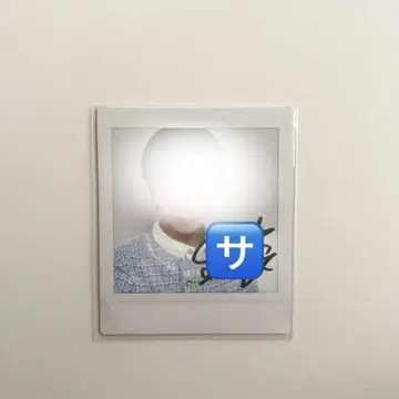 M!LK 시오자키 타이치 블루 샤워 친필 사인 폴라로이드