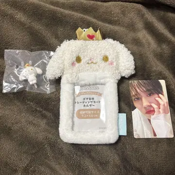 JO1 시로이와 루키 제오참 트레이딩 카드