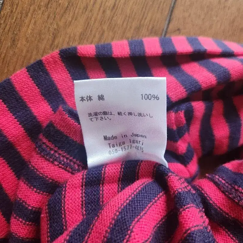 7번째 상품 이미지