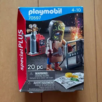 미개봉 새상품 70597 플레이모빌