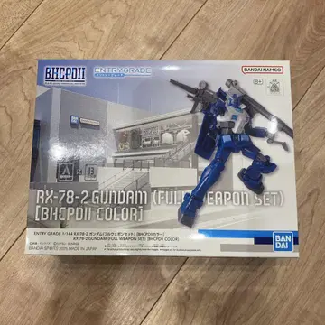 ENTRY GRADE RX-78-2 GUNDAM 풀 웨폰 세트