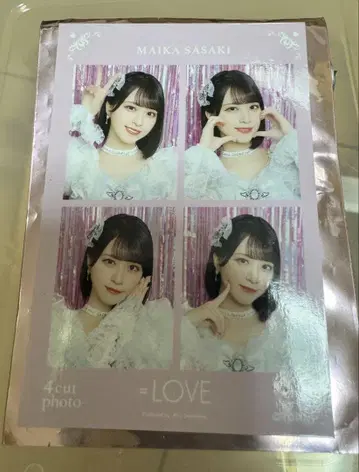 이코럽 4컷 사진 사사키 마이카