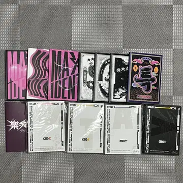 straykids 스키즈 앨범 묶음 판매
