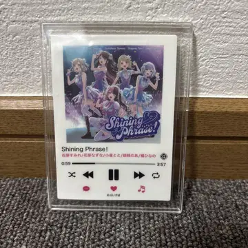브이스포! Nowplaying 스티커 Shining Phrase!