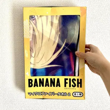 BANANA FISH 극세사 타월 2