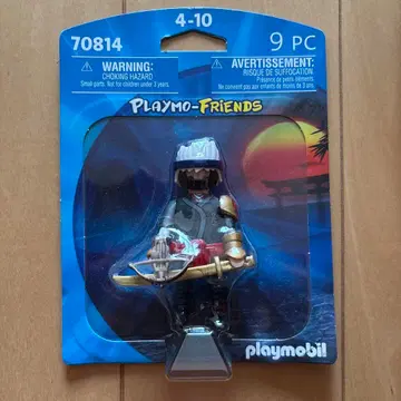 미개봉 새상품 70814 플레이모빌 닌자