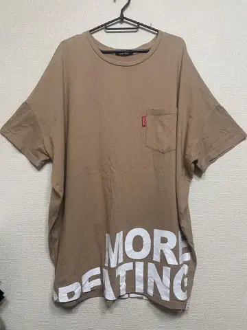 One Way, oversize 사이즈: M 베이지색