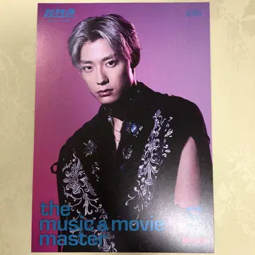 초특급 NINE LIVES HMV 알로하 플라이어