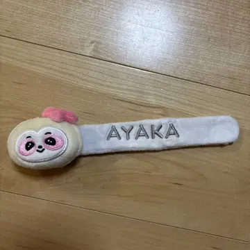 NiziU 패치 밴딩 아야카 아노